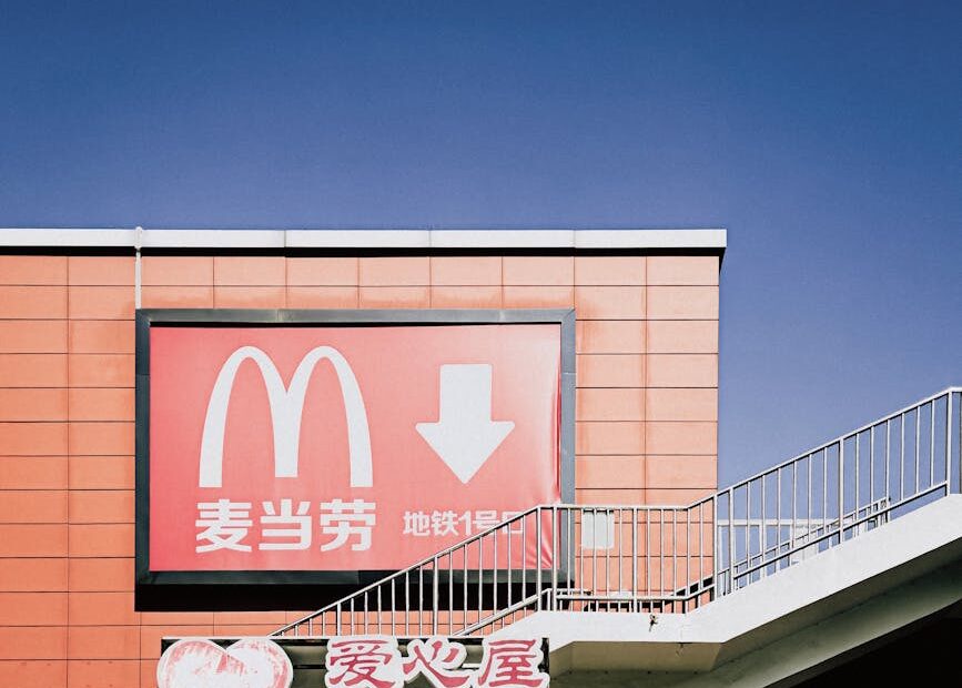 McDonald's employee